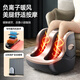 AUX foot massage machine, leg massager, kneading and heating, multifunctional foot massager, holiday gift for parents and mothers, rose gold, foot massage + dual purpose for legs and feet + multi-frequency vibration + warm air heating