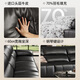 
Gujia Home Italian High Backrest Piano Key Leather Sofa Feather Filled Metal Handrail Large Sitting Deep Living Room Concerto 1381 [Knight Black] Three-person 2.77m