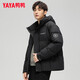 Yaya Sun Yingsha same style small snowflake down jacket for men and women 2025 winter new casual thickened warm and cold-proof jacket DY black L 175/92A