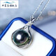 Peso Bird Tahitian Black Pearl Pendant 12-13mm Seawater Pearl Pendant Single S925 Silver Necklace Young Clavicle Chain