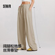 森马（Semir）休闲裤女质感慕斯裤慵懒垂感秋季宽松软糯肌理阔腿裤107524127005