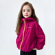 Tutu Little Elephant Girls' Jacket Spring and Autumn Windproof Soft Shell Girls' Velvet Hooded Jacket Rose Red 150 Height About 150cm