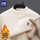 Lomon Sweater for Men осень и зимний торгуемый свитер для мужчин для мужчин с вышивкой на шею