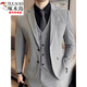 Woodpecker (TUCANO) Spring and Autumn Black Slim Suit Men's Business Casual Korean Style Small Suit Men's Wedding Dress Set Black + White Shirt [Tie] M