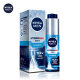 NIVEA Men's Aqua Cool Essence 50g (skin care cosmetics)