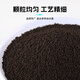 
Fishing King's new product pool battle bubble ball splash gun pellet black pit silver carp bighead carp floating bait original pond mixed farm 700g
