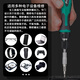 Baogong screwdriver set 57 in 1 SD-9857M multi-function electric driver set glasses mobile phone repair batch head 57 in 1 CRV alloy steel set + original magnetizer