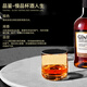 Granaric [2025 Meilleur whisky single malt] 12 ans (ancien emballage) 700 ml de whisky boîte