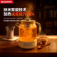 Quan Wei Imported from Germany | All-glass 0-glue Health-preserving pot with integrated heat preservation and fully-automatic constant temperature Small scented tea brewing kettle for one person in the office All-glass pot body丨0 metal丨0 glue Without tea drain 1.2L