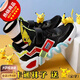 Sneakers de garçons advsus pour enfants d'âge moyen et plus âgés pour les enfants de l'école primaire pour garçons pour garçons chaussures de course de course printemps et automne chaussures décontractées en cuir