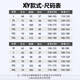 
Cute Mais volleyball uniform set for men and women student air volleyball uniform professional competition team uniform quick drill training sportswear customization A831-short sleeve white 2XL size