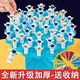 儿童桌面游戏太空平衡树亲子互动益智思维专注力男女孩叠叠乐玩具 全新升级加厚【收纳袋+惩罚盘】 豪华全套【蓝色底座48小人】