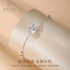 Cuihua pt950 platinum crushed ice gourd bracelet platinum jewelry anniversary gift for girlfriend and wife birthday gift crushed ice gourd bracelet total weight about 4.1g