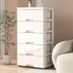 Huili's drawer-type underwear storage box underwear storage box underwear storage cabinet for socks artifact household clothes storage box 36 sides wide pure white hollow style 3 layers