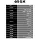 三栖虎WU388锂电无刷电锤冲击钻电镐充电式大功率工业级电动工具 WU3884.0双电快充标配