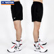 Short de badminton VICTOR Victory R-59217/C noir respirant L