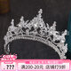 Gift de la Saint-Valentin chinois princesse argenté ANNIVERSAIRE COURNIAL COURNIAL COURTE RESTION DES ROBRES DE MOIE