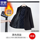 ROMON quilted black suit jacket for women autumn and winter new thickened top small casual cotton suit suit quilted style-single black suit L slim version