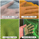 Super strong and durable one-piece stainless steel copy net for big fish and big things, fishing net copy net bag, fish copy net supplies, total length 1.2 meters, thickened mesh, random color