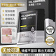 
Korean Grain Salicylic Acid Mask for Men's Oil Control and Acne Marks Removal of Acne Marks Blackhead Shrinking Pores Whitening Hydrating Moisturizing Soothing Repair