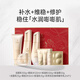 Kangaroo mother's skin care products for pregnant women hydrating and moisturizing cleansing cream special wheat 4-piece set for mother's skin care gift box