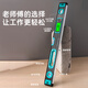 Niuxiang high-precision level ruler digital display electronic strong magnetic water ruler level ruler new digital balance ruler slope ruler digital display electronic level ruler digital tube 400 + accessory package