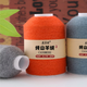 Leifedi cashmere thread 100% pure cashmere thread baby sweater cashmere wool ball handmade diy material package scarf thin thread white buy one or two get one or two
