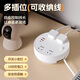 Zhengzhengwu pure copper stowable socket round plug strip with cable USB with night light multi-function smart home dormitory office plug board / drag strip / wiring board 4-position jack + Usb 0.8 meters pure copper + lightning protection