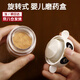 Aseblarm medicine grinder medicine powder grinding medicine ultra-fine manual twisting medicine grinding medicine baby crushed medicine tablet grinder white medicine grinder + brush
