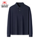 International Milan high-end pure cotton spring and autumn new polo shirt men's long-sleeved T-shirt lapel casual business bottoming shirt tops for men gray XL recommended 130-155Jin Jin equals 0.5 kg