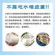 Fresh Rushan oysters, fresh oysters, 5 Jin Jin equal to 0.5 kg box, 4XL large oysters (9-14 pieces per box), net weight 5 Jin Jin, equal to 0.5 kg oysters