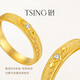 Light Jewelry Dreamweaver Gold Pair of Rings Pure Gold 999 New Chinese Style Wedding Ring Pair of Diamonds Birthday Gift Women's Ring No. 10 (Pure Gold 3.98g) Cultured Diamond