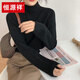 Hengyuanxiang Halbhoch-Hals-Basis-Hemd für Frauenpullover im Herbst und Winter 2025 Neuer langärmeliger, vielseitiger Sweater Large-Size-offizielles Flaggschiff Royal Blue M empfohlen 95-105jin [Jin gleich 0,5 kg]