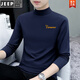 Jeep Spirit Pure Cotton Half Turtleneck Base Base Camiseta de manga larga para hombres Camiseta de colina sólida de color medio y otoño