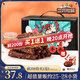Three Squirrels Sichuan Beef Spicy Flavor 400g Gift Box Sichuan Snacks Snacks Late Night Cold Snacks to Satisfy Cravings Dried Meat