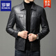 ROMON leather jacket men's spring new leather jacket men's single leather casual lapel father's imitation sheepskin jacket black L 175