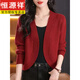 
Hengyuanxiang short sweater high waist jacket knitted cardigan for women in spring and autumn solid color V-neck shawl with small top red L