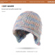 SOMUBAY (SOMUBAY) knitted women's winter warm ear protection, large head circumference, small face, 2025 new plush hat, autumn and winter cold hat, blue, one size
