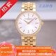 [Second-Hand 99 New] Vacheron Constantins weibliche Uhrenserie 25557/Q01 Quarz 30mm 18K Gold Original Diamond Ingelgelte Casual Business Fashion Second-Hand Watch 25557/Q01R-9277/Roségold/Silberplatte