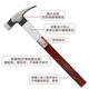 Keyboard high carbon steel industrial-grade claw hammer with aluminum sleeve to protect woodworking special claw hammer six-two hammers eight-two hammers No. 55 steel No. 55 high carbon steel claw hammer round head straight tail