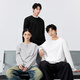 MINISO 250g heavy henley collar long-sleeved T-shirt for men in autumn simple casual henley basic two-needle inner wear 260G heavy gray XL /180 (weight 140-160Jin Jin is equal to 0.5 kg)