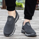 Zapatos para caminar a las personas de mediana edad y ancianos para mujeres transpirables y cómodos zapatos de ancianos sin deslizamiento.