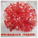 Big red flower hand-tied flower tombstone flower red cloth silk cloth Qingming tomb sweeping tomb encrypted multi-layered flower pattern 45 cm in diameter five layers of big red flower