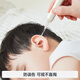 Manlong baby nail clippers children's nail clippers newborn baby anti-clip meat nail polishing artifact set - Plulan