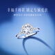 Central Chuang Fashion Chinese Gold Moissanite Ring Diamond Ring Proposal Ring Women's One Carat 1 Carat Moissanite Women's Ring