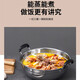 304 stainless steel double-eared wok, steaming and cooking integrated pot, stew and wok, household steamer multi-function, round bottom + steaming sheet + lid 32cm stainless steel steamer