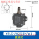 Chint travel switch YBLX-ME/8108 limit switch controller 8104 touch mechanical micro switch gray YBLX-JW2/11H/W1