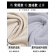 Hengyuanxiang Pull Femmes Round Cou Round Loose intérieur et pull extérieur Femmes Pullover Base Shirt 2025 Coréen Automne et hiver NOUVEAU NOIVE Black [manches longues] peluche 2xl