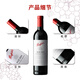 Penfolds Bin389 Cabernet Sauvignon Shiraz Dry Red Wine 750 ml * 6 bouteille d'origine en liège importé [Version australie]