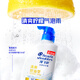 Haifeis Anti-dandruff Shampoo for Men and Women Refreshing Oil Remover 430g Shampoo Shampoo Shampoo for Shampoo for Oil Control and Fluffy